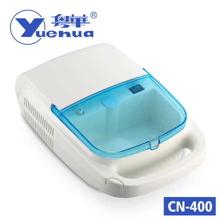 粵華CN-400醫(yī)用壓縮霧化器